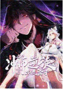 绅士漫画 - 治愈系慢生活