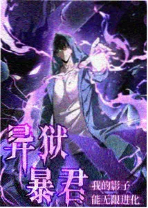 绅士漫画 - 恋爱喜剧日常